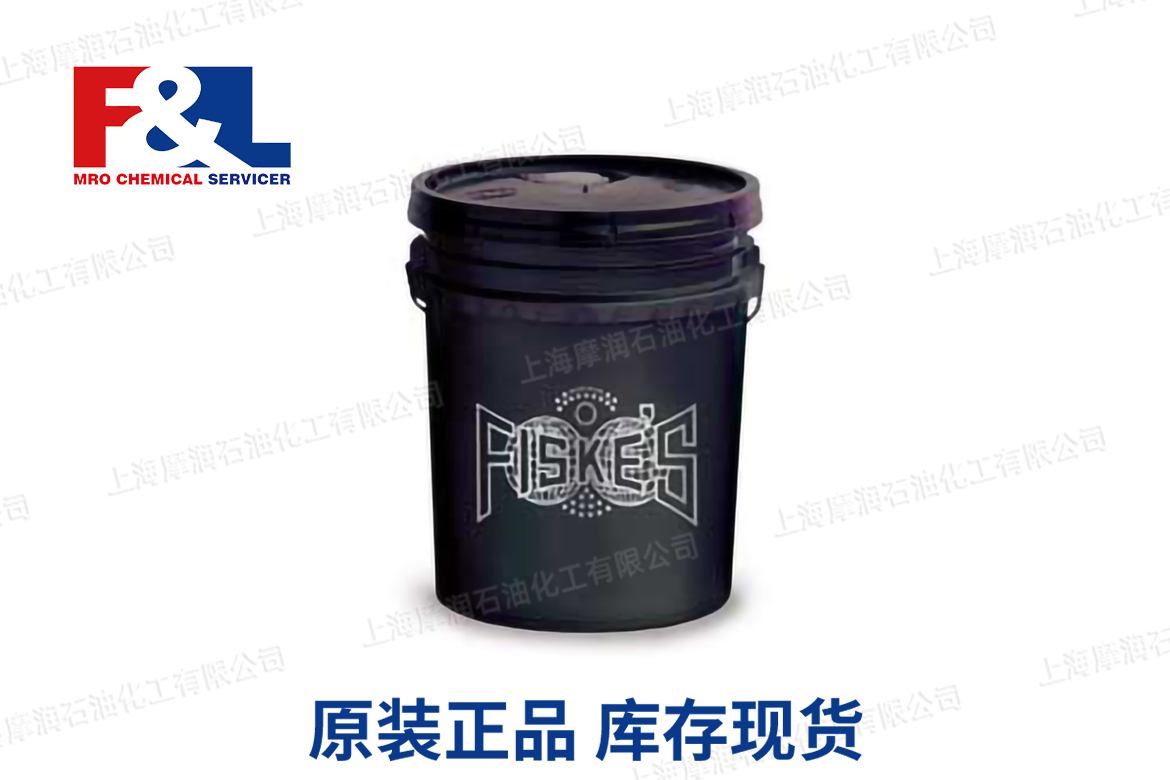 lubriplate威氏 Fiske AW-32 Hydraulic Oil